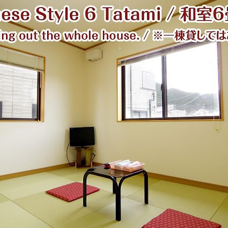Nikko Stay House Arai - Vacation Stay 13830V Exterior foto
