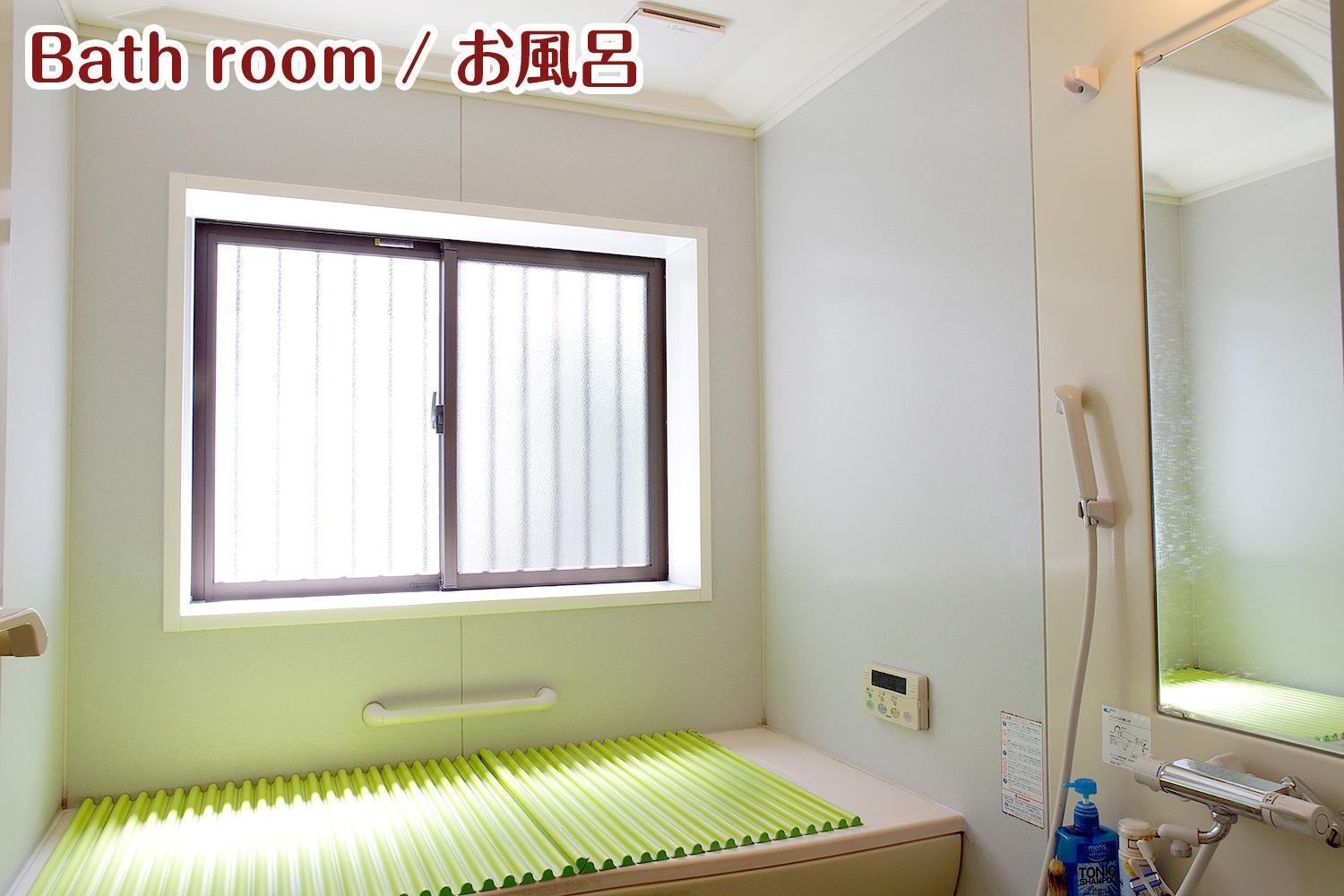 Nikko Stay House Arai - Vacation Stay 13830V Exterior foto