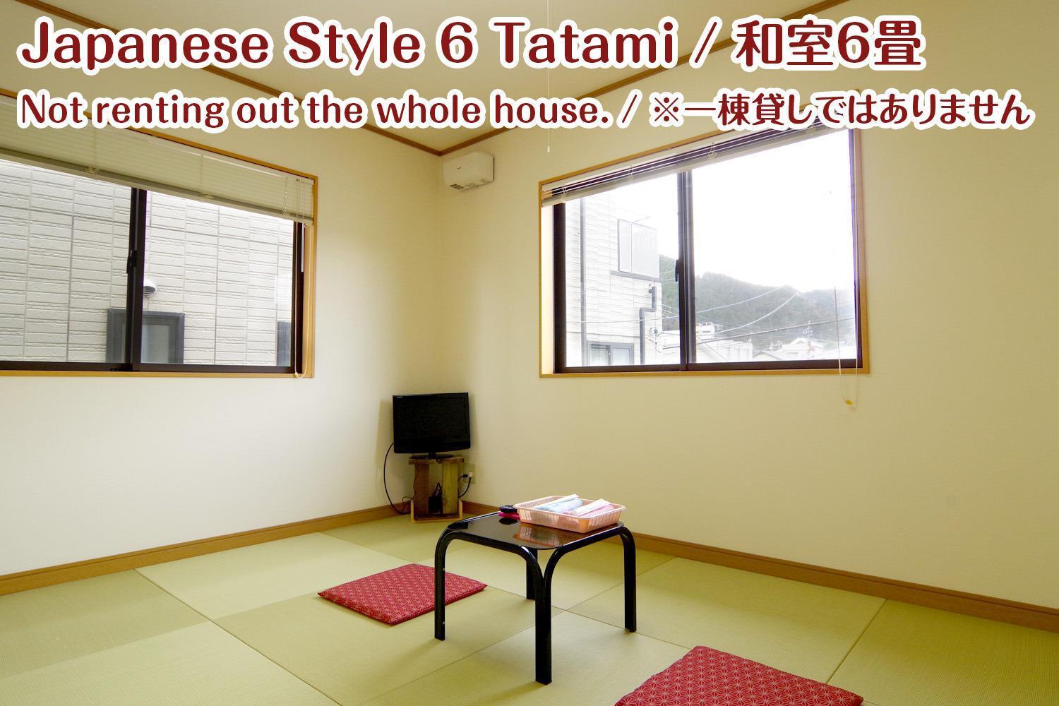 Nikko Stay House Arai - Vacation Stay 13830V Exterior foto