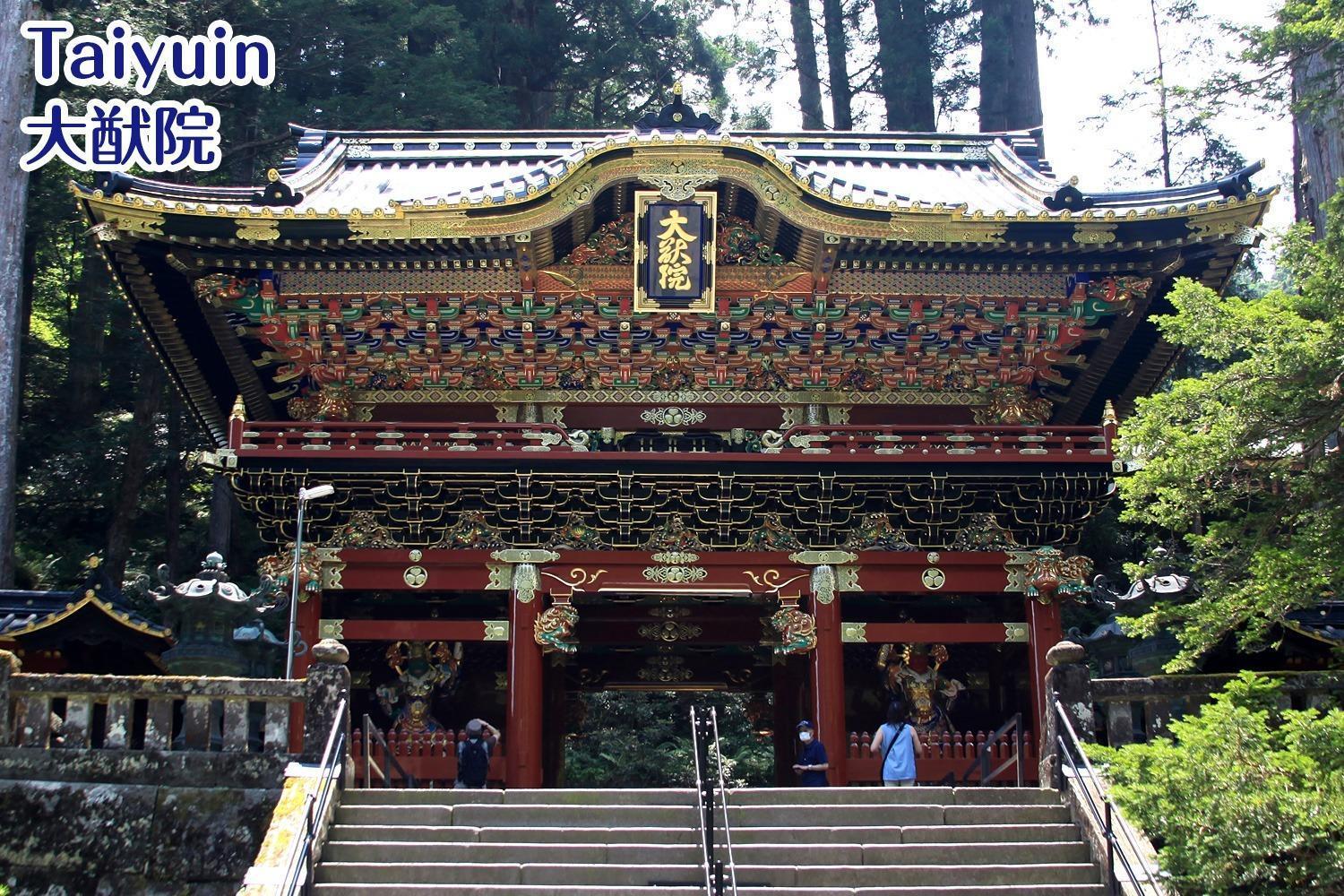 Nikko Stay House Arai - Vacation Stay 13830V Exterior foto
