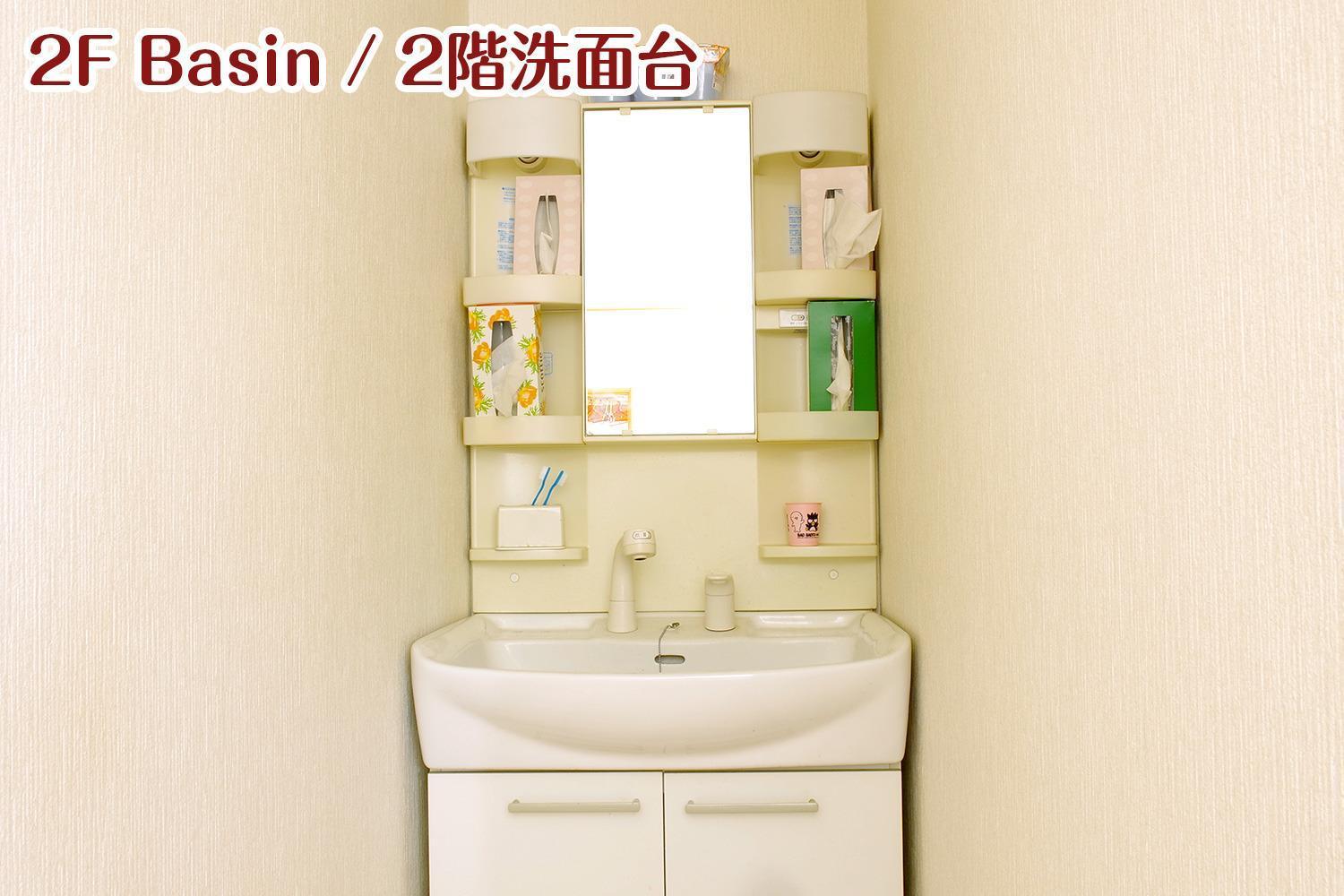 Nikko Stay House Arai - Vacation Stay 13830V Exterior foto